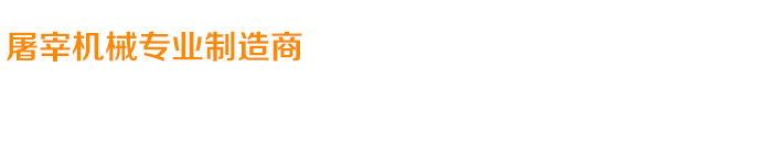 關(guān)愛(ài)在耳邊，滿(mǎn)意在惠耳！